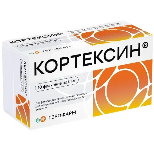 КОРТЕКСИН лиоф. д/р-ра д/ин. (фл.) 5мг N10 (ГЕРОФАРМ, РФ)
