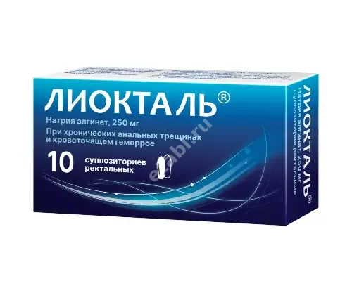 ЛИОКТАЛЬ супп. рект. 250мг N10 (Рубикон, БЕЛАРУСЬ)