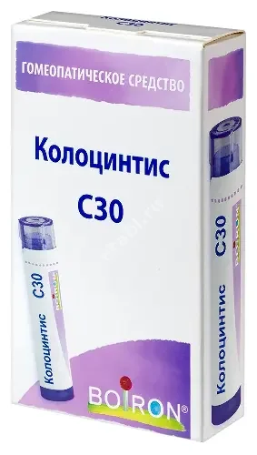 КОЛОЦИНТИС С30 гран. гомеопат. 4г N1 (Буарон Лаб, ФРАНЦИЯ)