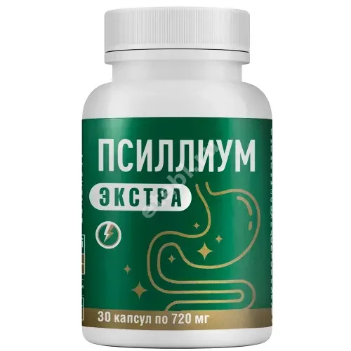ПСИЛЛИУМ ЭКСТРА капс. 0.72г N30 (Гольфстрим, РФ)