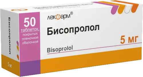 БИСОПРОЛОЛ табл. п.п.о. 5мг N50 (Лекфарм, БЕЛАРУСЬ)