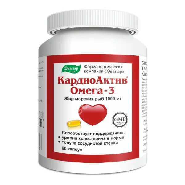 КАРДИОАКТИВ Омега капс. 1г - 1.43г N60 (ЭВАЛАР, РФ)