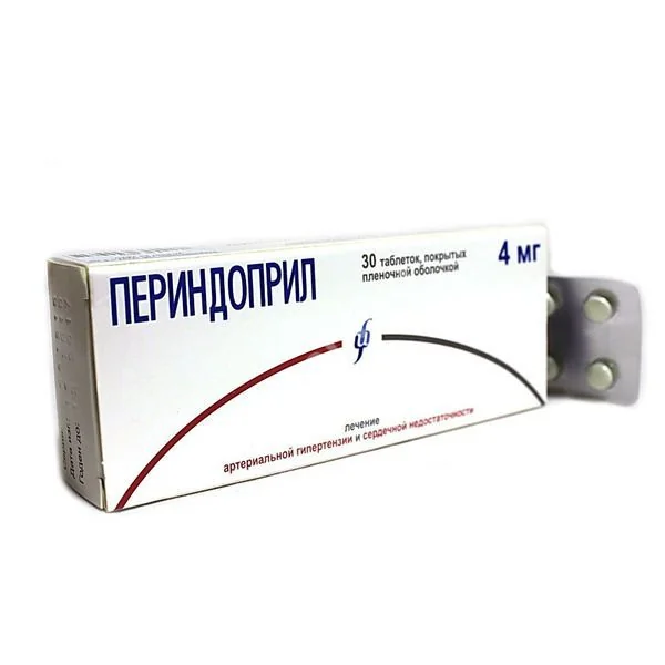 ПЕРИНДОПРИЛ табл. п.п.о. 4мг N30 (Изварино Фарма, РФ)