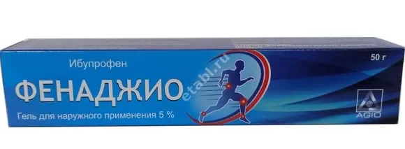 ФЕНАДЖИО гель (туба) 5% - 50г N1 (Аджио Фармацевтикалз, ИНДИЯ)