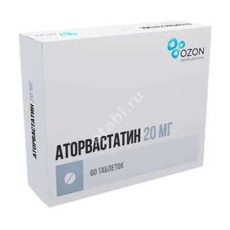 АТОРВАСТАТИН табл. п.п.о. 20мг N60 (ОЗОН, РФ)