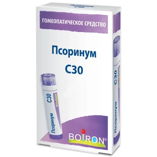 ПСОРИНУМ С30 гран. гомеопат. 4г N1 (Буарон Лаб, ФРАНЦИЯ)