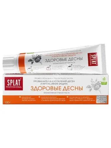 СПЛАТ Professional зубная паста Здоровые десны 130г (Органик Фармасьютикалз, РФ)