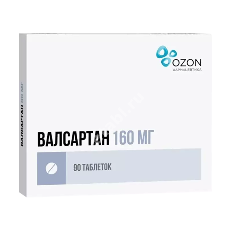 ВАЛСАРТАН табл. п.п.о. 160мг N90 (ОЗОН, РФ)