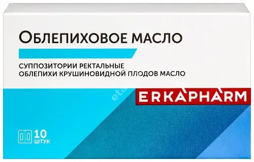 ОБЛЕПИХОВОЕ МАСЛО супп. рект. 500мг N10 (Тульская Ф.Ф., РФ)