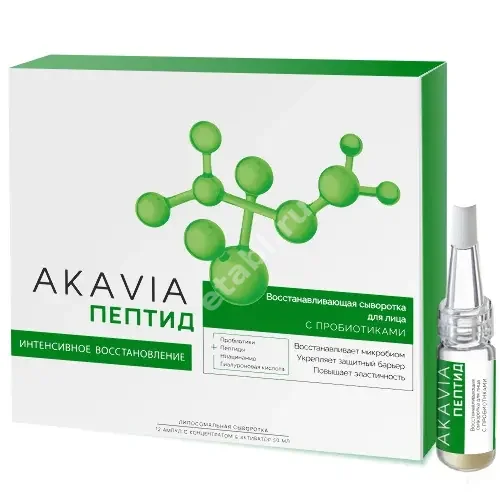 АКАВИЯ Пептид сыворотка-концентрат для лица восстанавливающая (амп.) N12 + активатор 50мл (Вектор-Медика, РФ)