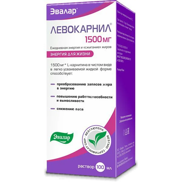 ЛЕВОКАРНИЛ р-р д/внутр. прим. (фл.) 300мг/мл - 100мл N1 (ЭВАЛАР, РФ)