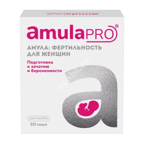 АМУЛА Фертильность для женщин пор. (саше) 0.5г N30 (ВнешторгФарма, РФ)