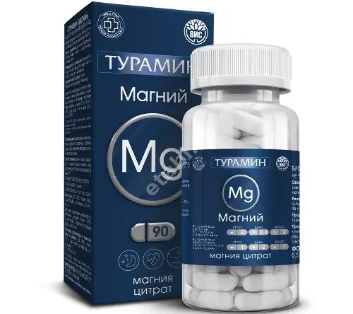 МАГНИЙ Турамин капс. 0.5г N90 (Вис, РФ)