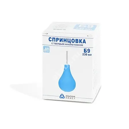 СПРИНЦОВКА Б-9 ПВХ 230мл тверд. наконечник (Альпина-Пласт , РФ)