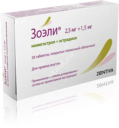 ЗОЭЛИ табл. п.п.о. 2.5мг+1.5мг N28 (АЛЬВОГЕН , ФРАНЦИЯ/ИРЛАНДИЯ/НИДЕРЛАНДЫ)