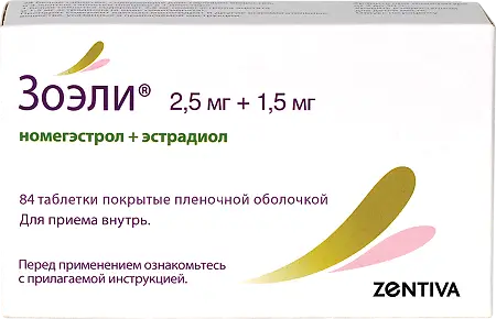 ЗОЭЛИ табл. п.п.о. 2.5мг+1.5мг N84 (АЛЬВОГЕН , ФРАНЦИЯ/ИРЛАНДИЯ)