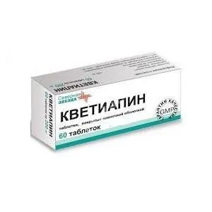 КВЕТИАПИН табл. п.п.о. 25мг N60 (Диафарм, РФ)