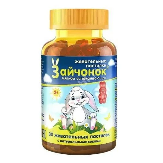 ЗАЙЧОНОК успокаив. д/детей 3+ пастилки жев. N30 (АЛКОЙ, РФ/КИТАЙ)