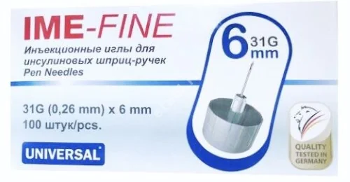 ИГЛЫ К РУЧКАМ-ИНЪЕКТОРАМ Ime-Fine р.G31 0.26х6мм N100 (НИНБО, КИТАЙ)