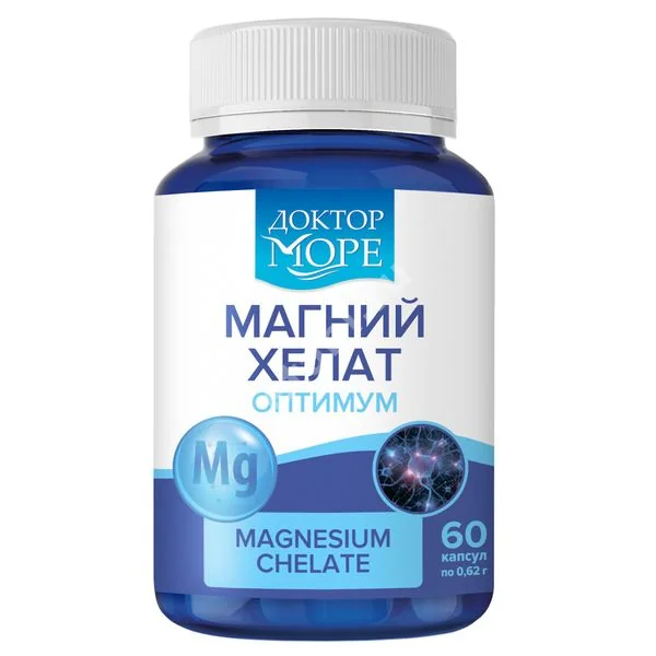 МАГНИЙ ХЕЛАТ Доктор Море Оптимум капс. желат. 0.62г N60 (Метафарм, РФ)