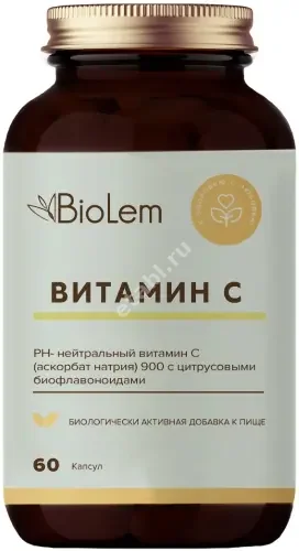 ВИТАМИН С Biolem капс. 1.08г N60 (Рубин, РФ)