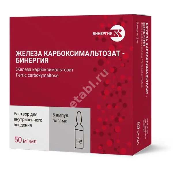 ЖЕЛЕЗА КАРБОКСИМАЛЬТОЗАТ р-р для в/в введ. (фл.) 50мг/мл - 2мл N5 (Вифитех, РФ)