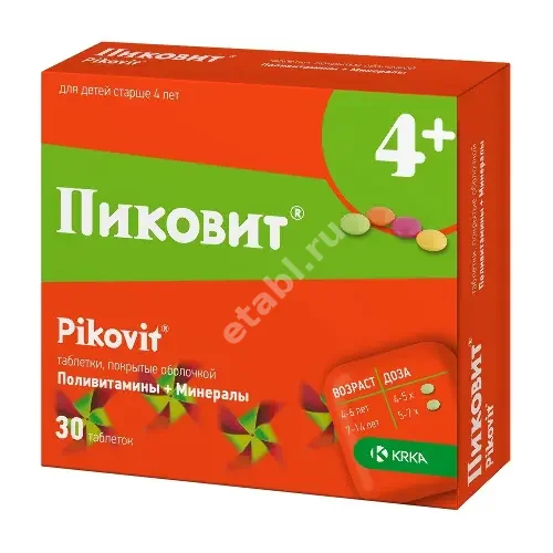 ПИКОВИТ табл. п.о. N30 (КРКА, РФ/СЛОВЕНИЯ)