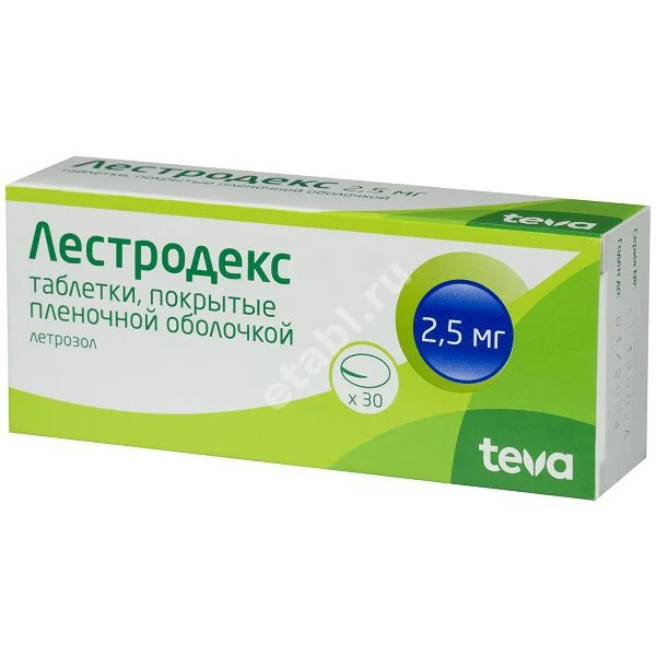 ЛЕСТРОДЕКС табл. п.п.о. 2.5мг N30 (ТЕВА, РУМЫНИЯ)