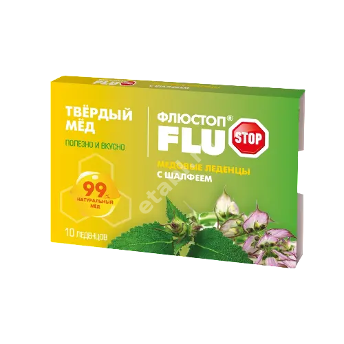 ФЛЮСТОП Твердый мед Шалфей леденцы 3г N10 (Хани Вэй, РФ)