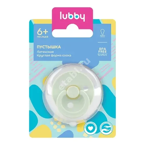 ЛАББИ (Lubby) пустышка латекс 6м+ 29983 (АМТ Трейд, РФ)