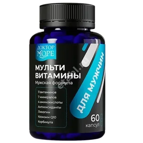 МУЛЬТИВИТАМИНЫ Доктор Море для мужчин капс. 0.8г N60 (Метафарм, РФ)
