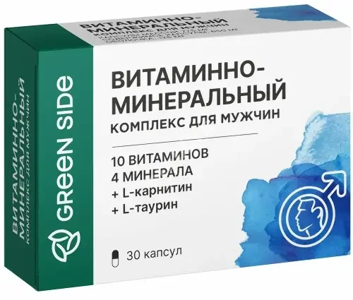 ВМК ДЛЯ МУЖЧИН для мужчин капс. 0.775г N30 (Грин Сайд, РФ)