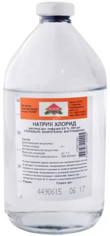 НАТРИЯ ХЛОРИД р-р д/инф. (фл.) 0.9% - 400мл N15 (Эском НПК, РФ)