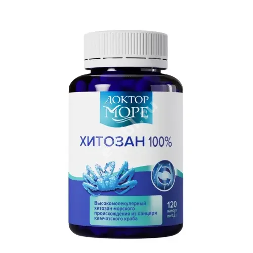 ХИТОЗАН 100% Доктор Море капс. (банк.) 200мг N120 (ФАРМ ОУШЕН ЛАБ, РФ)