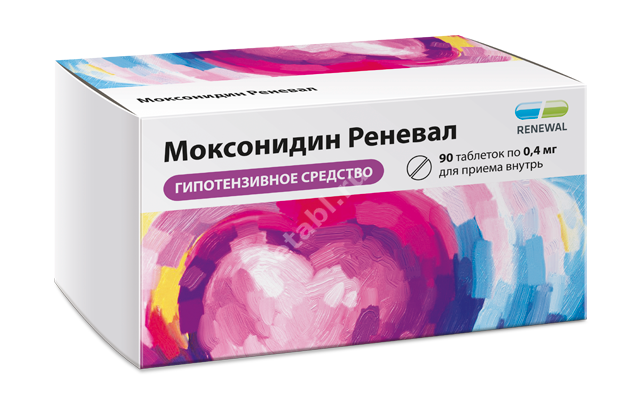 МОКСОНИДИН табл. п.п.о. 0.4мг N90 (ОБНОВЛЕНИЕ, РФ)
