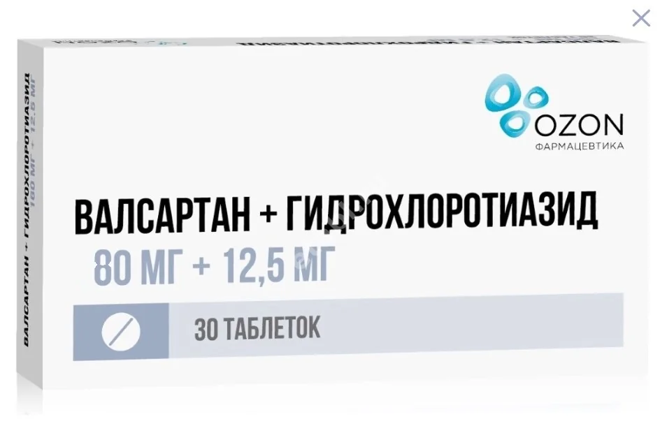 ВАЛСАРТАН-ГИДРОХЛОРТИАЗИД табл. п.п.о. 80мг+12.5мг N30 (ОЗОН, РФ)