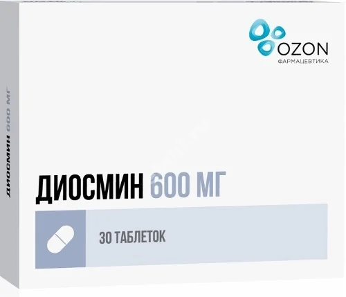 ДИОСМИН табл. п.п.о. 600мг N30 (ОЗОН, РФ)