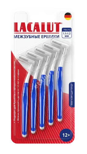 ЛАКАЛЮТ Micro ершик межзубный 1,1-1,2 мм 12+ N5 (Перфект Груп Сорп, КИТАЙ)