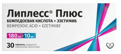 ЛИПЛЕСС ПЛЮС табл. п.п.о. 180мг+10мг N30 (ОБНИНСКАЯ ХФК, РФ)