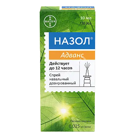 НАЗОЛ Адванс спрей наз. доз. (фл.) 0.025мг/доза - 10мл N1 (БАЙЕР, ИТАЛИЯ)