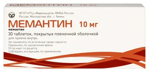 МЕМАНТИН табл. п.п.о. 10мг N30 (Фармзащита НПЦ ФГУП, РФ)