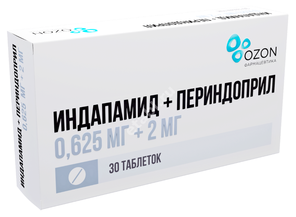 ИНДАПАМИД+ПЕРИНДОПРИЛ табл. 0.625мг+2мг N30 (ОЗОН, РФ)
