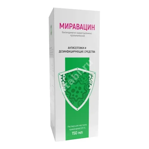 МИРАВАЦИН р-р д/местн. прим. (фл.) 0.01% - 150мл N1 /с насадкой-капельницей урологич.- 1 шт. и насадкой горловой - 1 шт./ (АВВА, РФ)