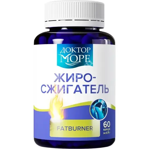 ЖИРОСЖИГАТЕЛЬ МАКСИМУМ Доктор Море капс. 0.75г N60 (Метафарм, РФ)