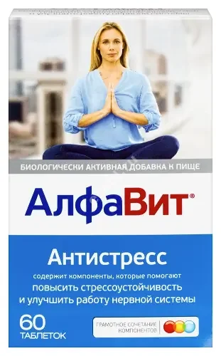АЛФАВИТ Антистресс табл. N60 (ВнешторгФарма, РФ)