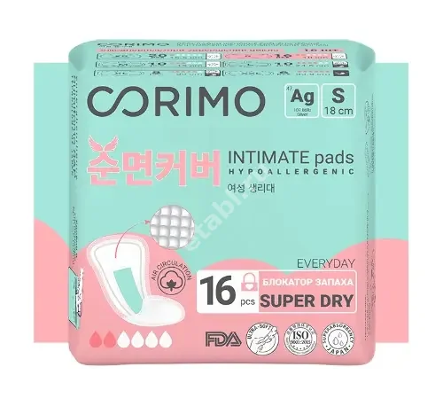 КОРИМО (CORIMO) прокладки ежедневные Супер Драй р.S N16 (Фошан Джиабо Санитари Продактс Технолоджи Ко. Лтд, КИТАЙ)