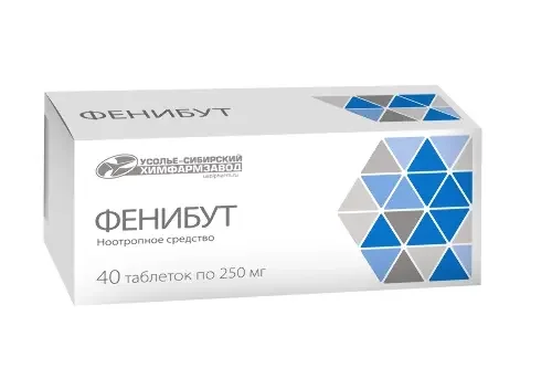 ФЕНИБУТ табл. 250мг N40 (Усолье-Сибирский химфармзавод, РФ)