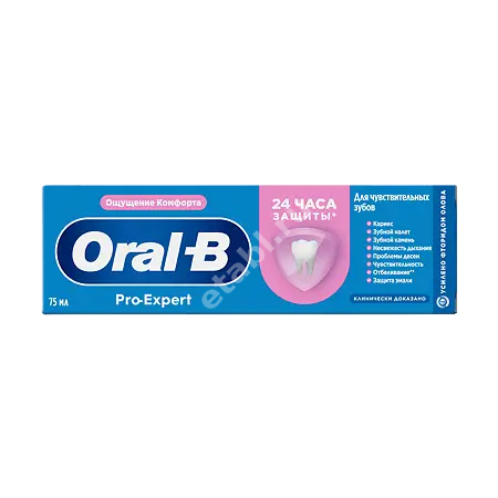 ОРАЛ-БИ (ORAL-B) ProExpert зубная паста для чувствительных зубов 75мл (Проктер энд Гэмбл  ГмбХ, ГЕРМАНИЯ)