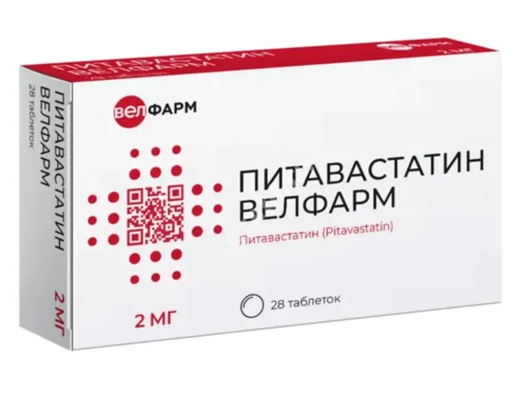 ПИТАВАСТАТИН табл. п.п.о. 2мг N28 (Велфарм, РФ)