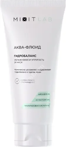 МИКСИТ ЛАБ Aqua флюид увлажняющий д/сухой кожи Алоэ/Гиалуроновая кислота 50мл (Миксит , РФ)